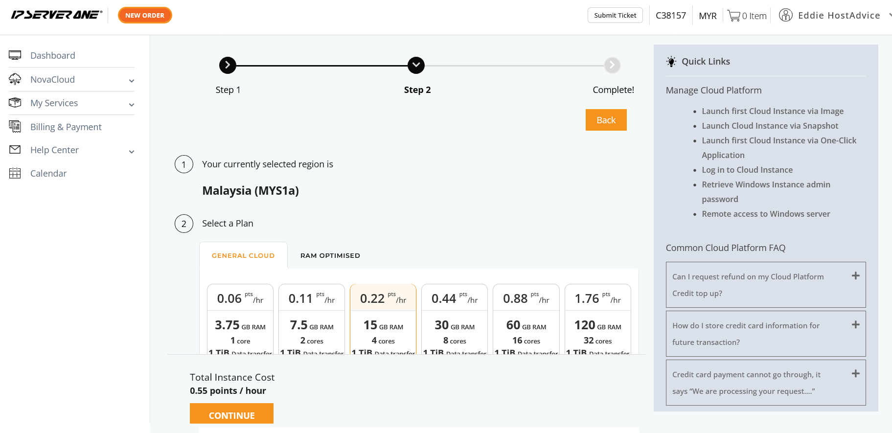 screenshot of IP ServerOne plan configurations
