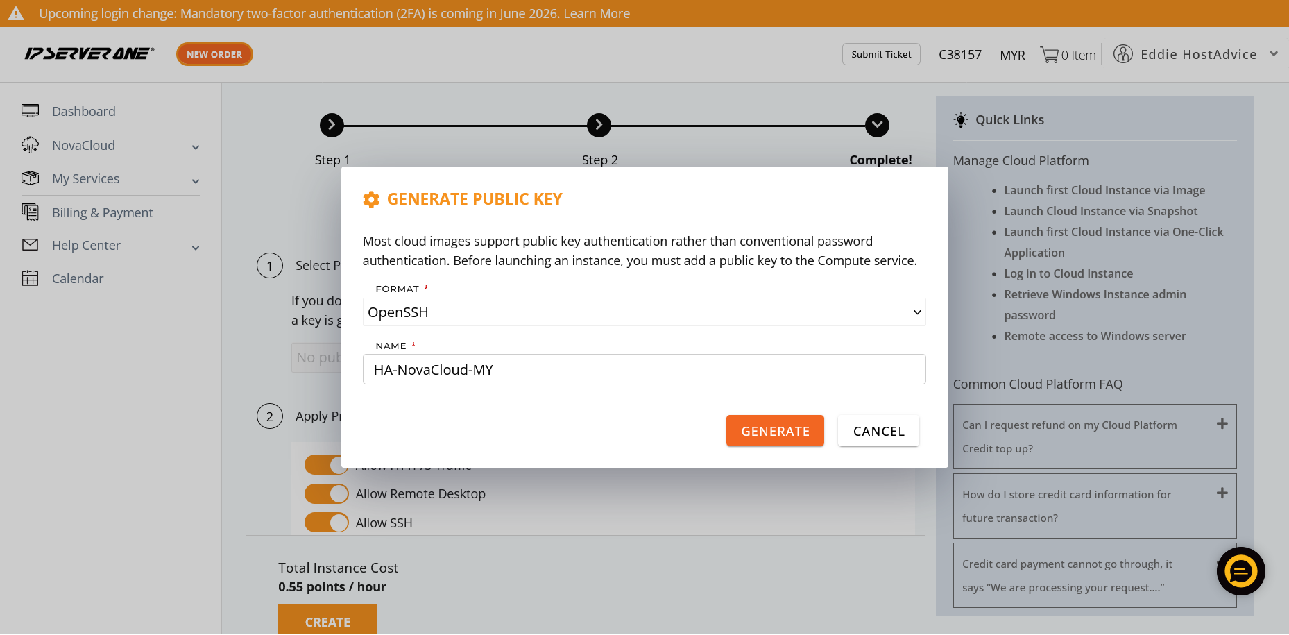 screenshot of IP ServerOne 'Generate Public Key' window