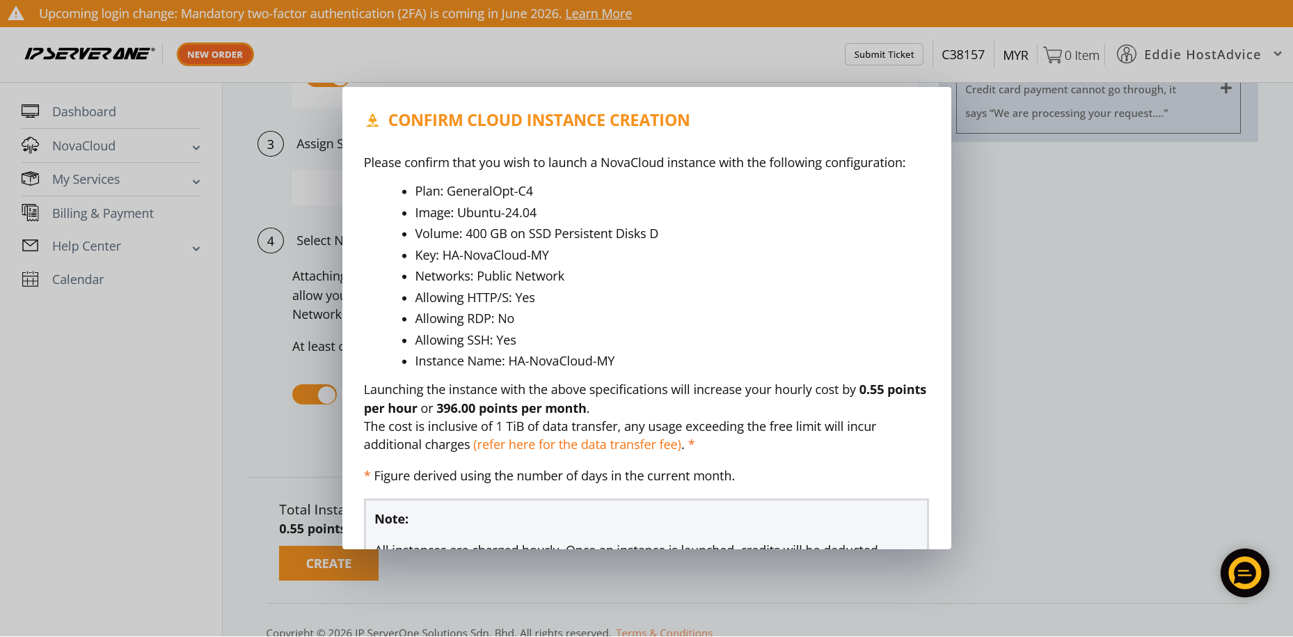 screenshot of IP ServerOne Cloud Instance Confirmation