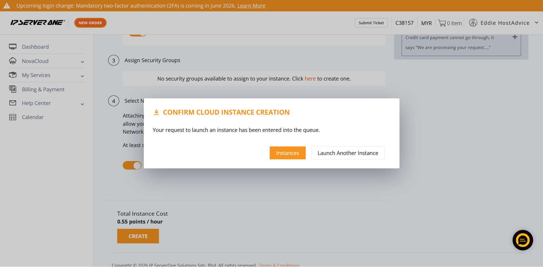 screenshot of IP ServerOne Instance configurations