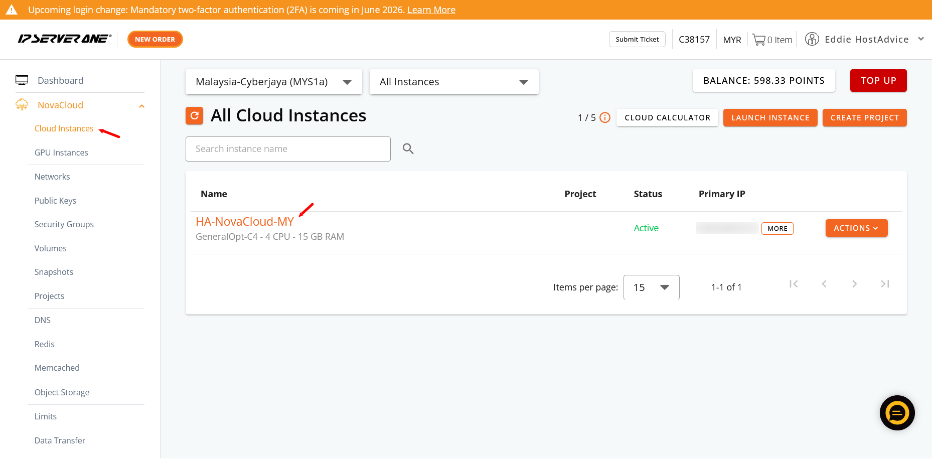 screenshot of IP ServerOne Server management