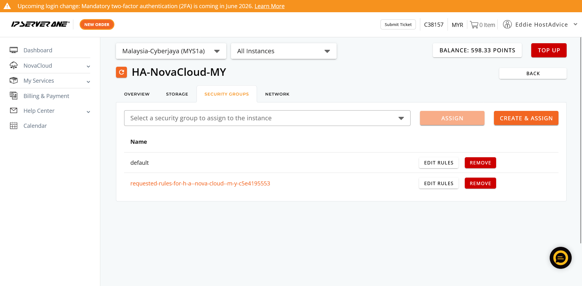 screenshot of Security Groups