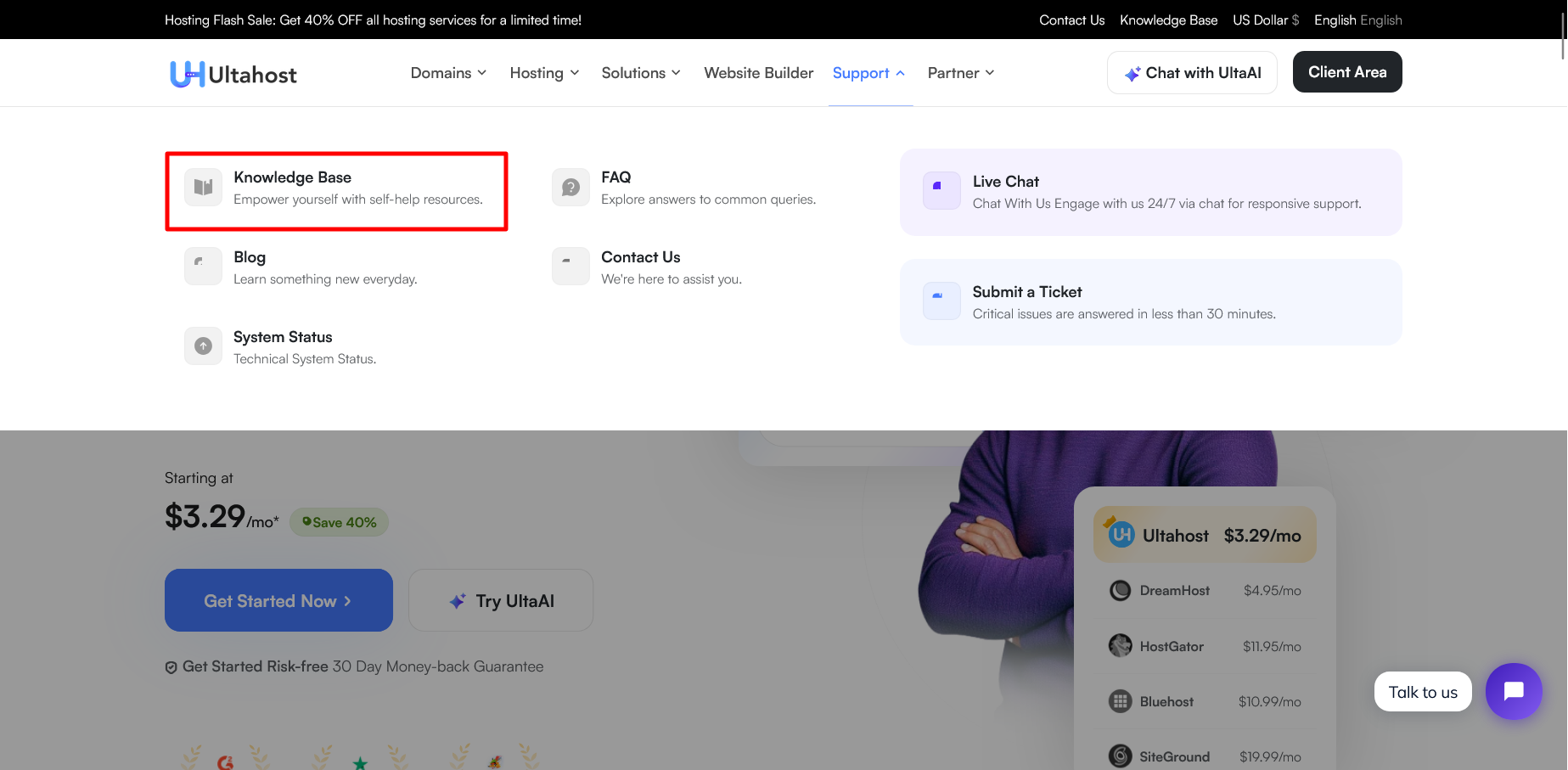 screenshot of Knowledge Base button