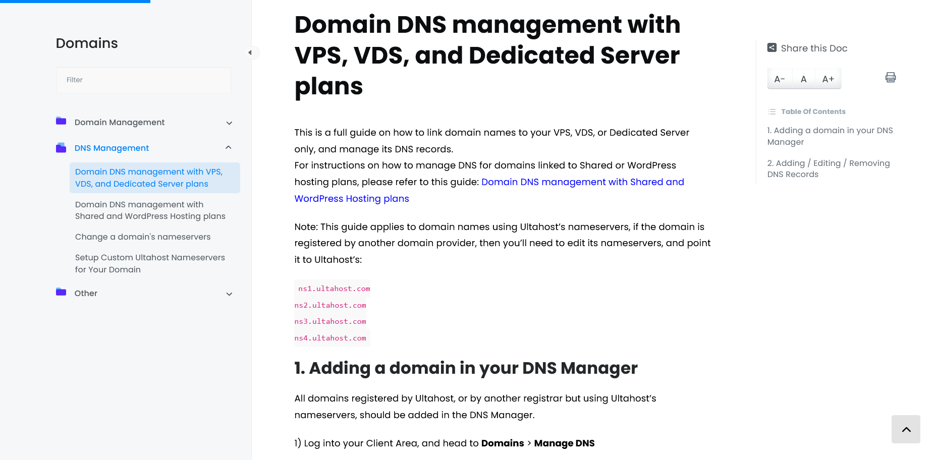 screenshot of Domains article