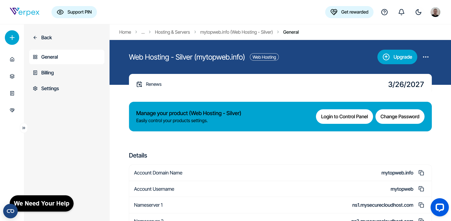 screenshot of the Management panel