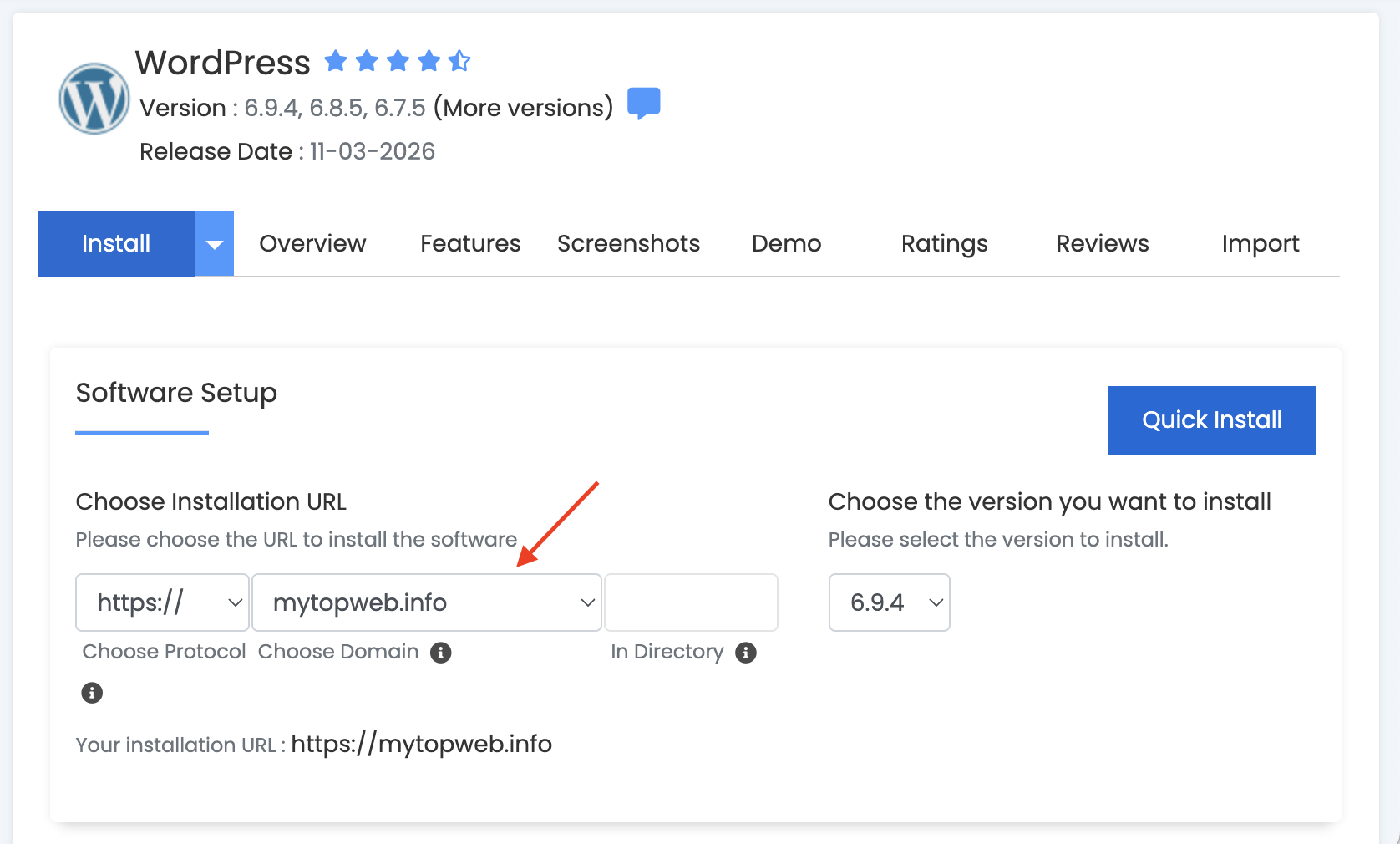 Formulaire Quick Install de Softaculous pour WordPress