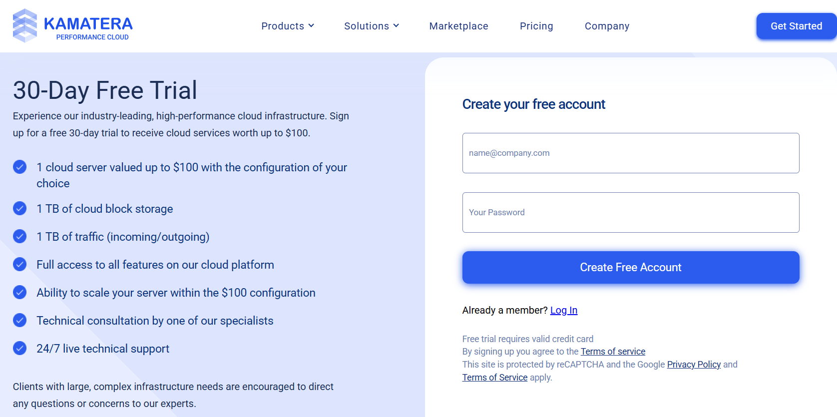 How to Use and Activate Kamatera MySQL Hosting Coupons
