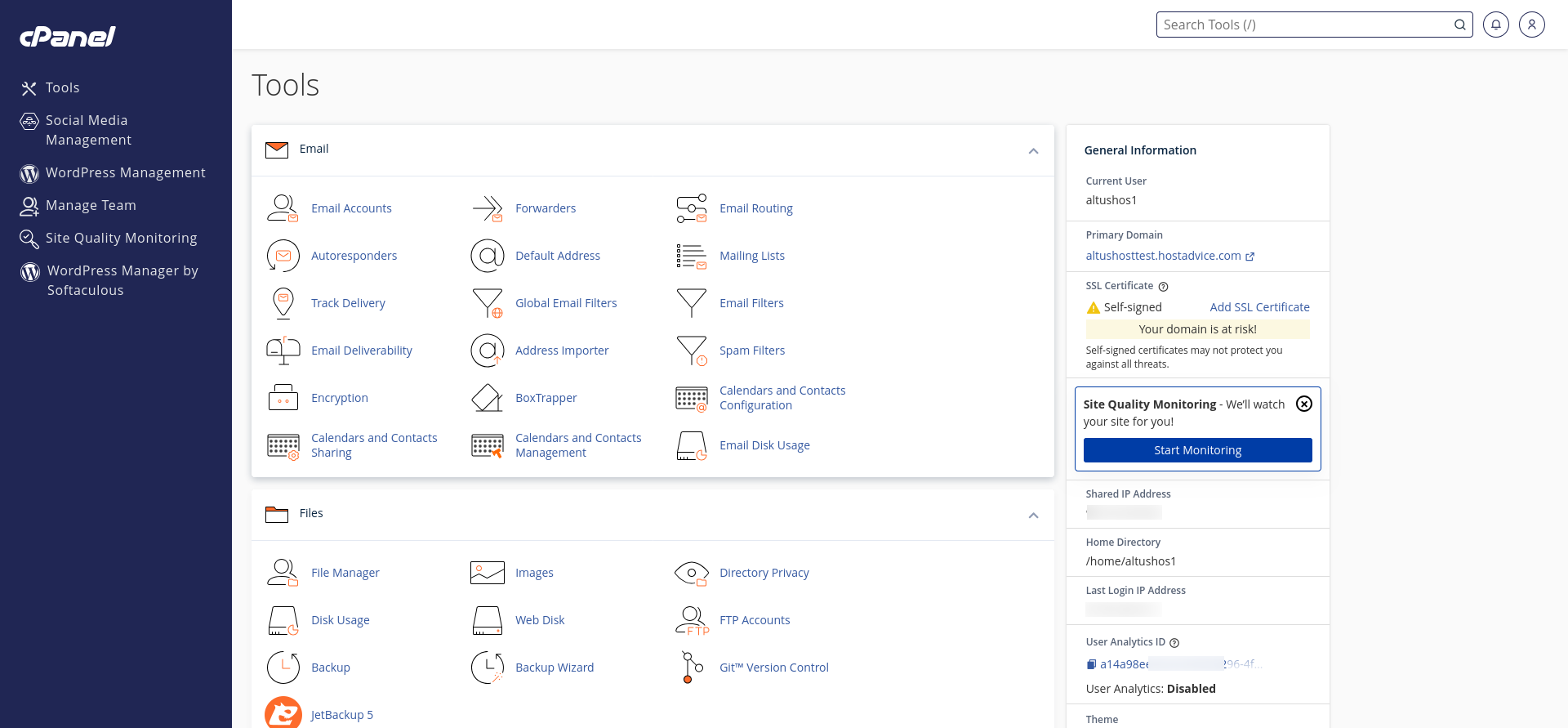 screenshot of cPanel