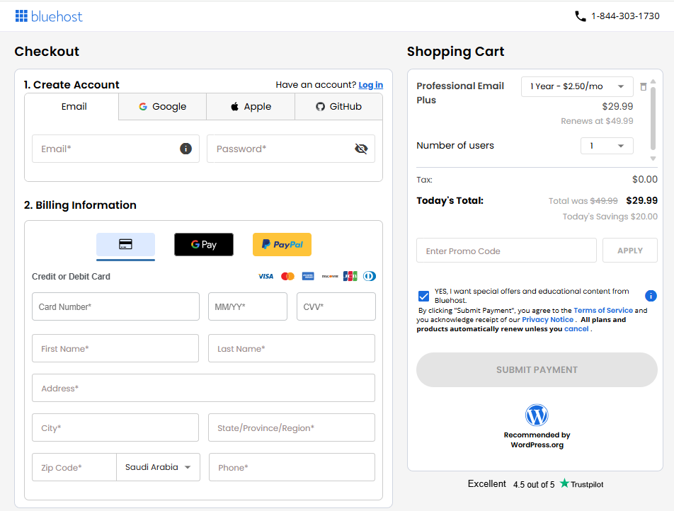 Bluehost domain search and domain privacy options