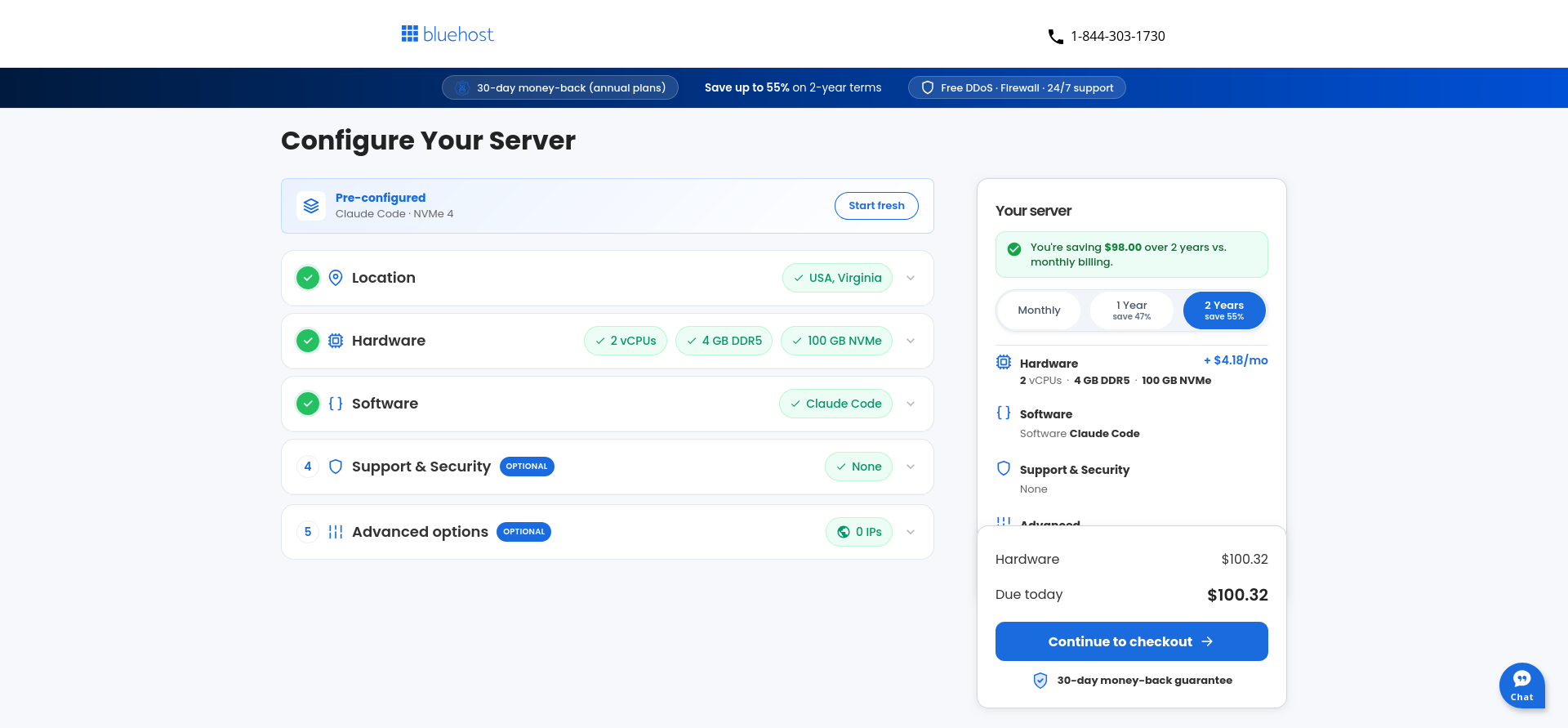 screenshot of Bluehost Server configurations