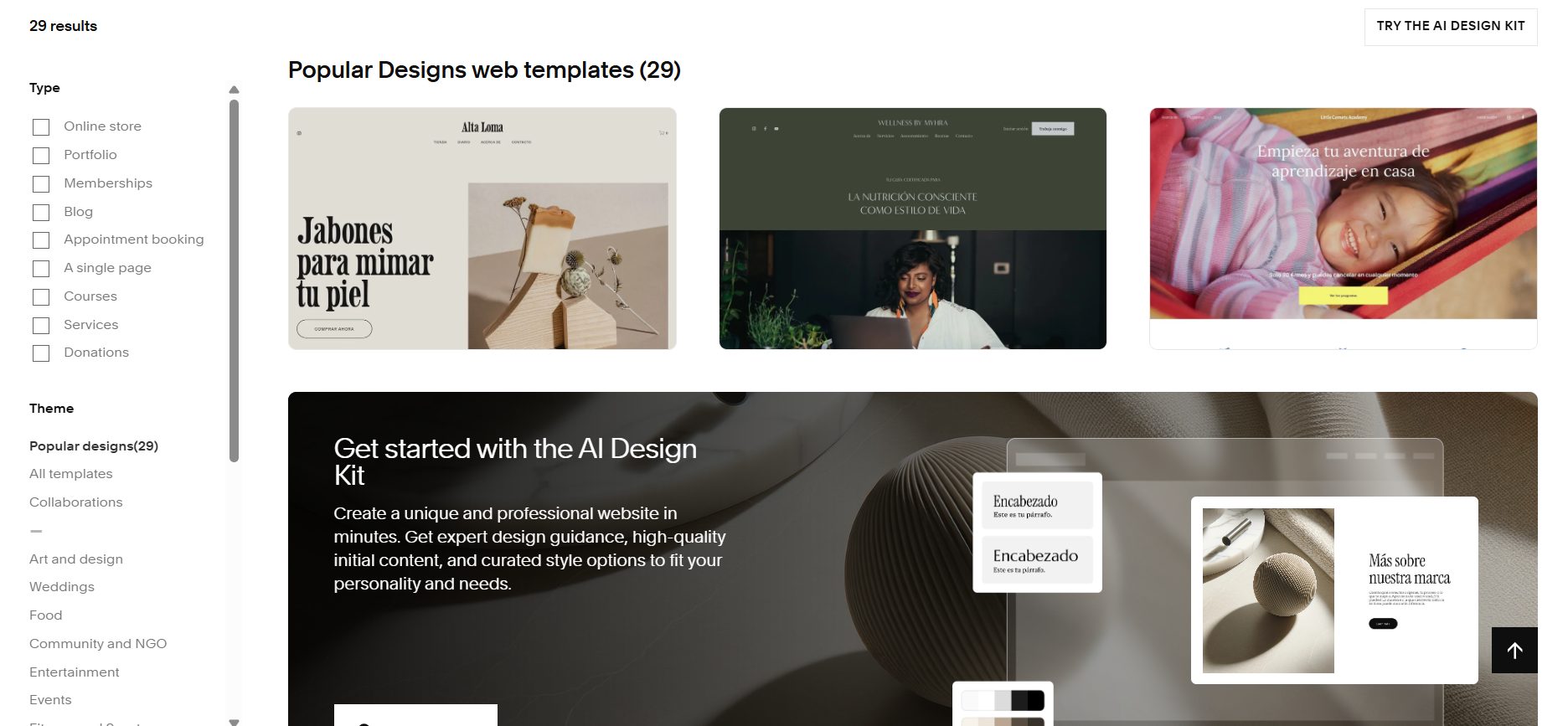 Squarespace website features dashboard during Cloudflare vs Squarespace comparison
