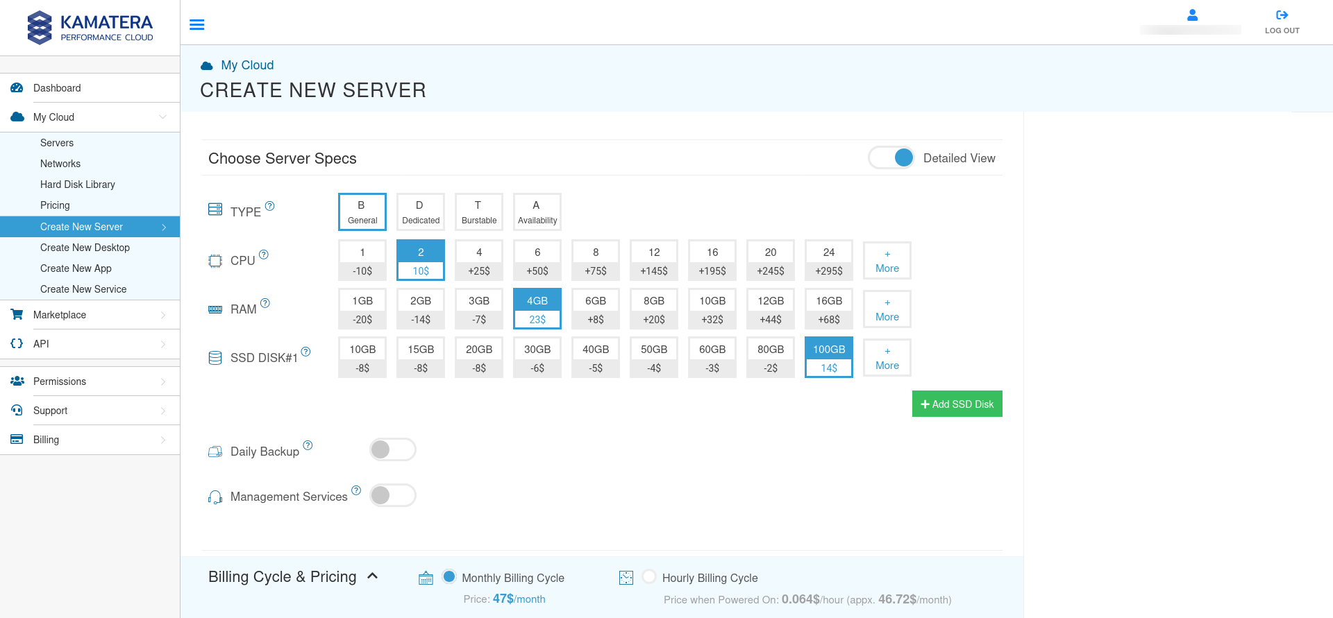 screenshot of Kamatera Server Creation
