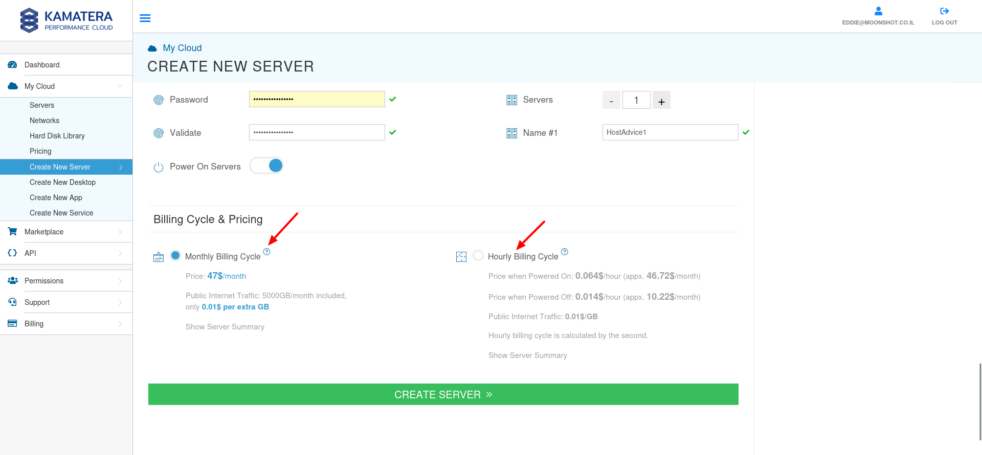 screenshot of Kamatera Create New Server page