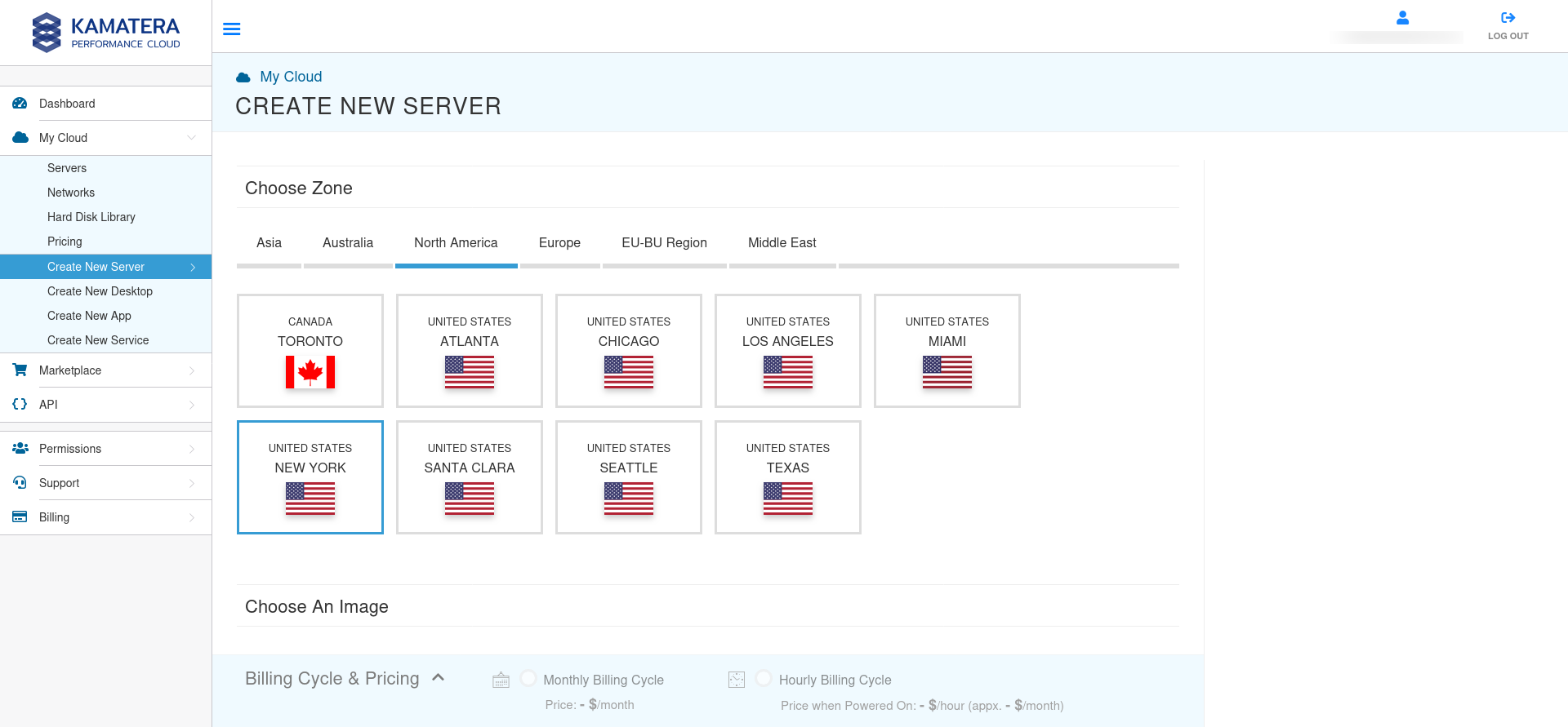 screenshot of Kamatera Server locations
