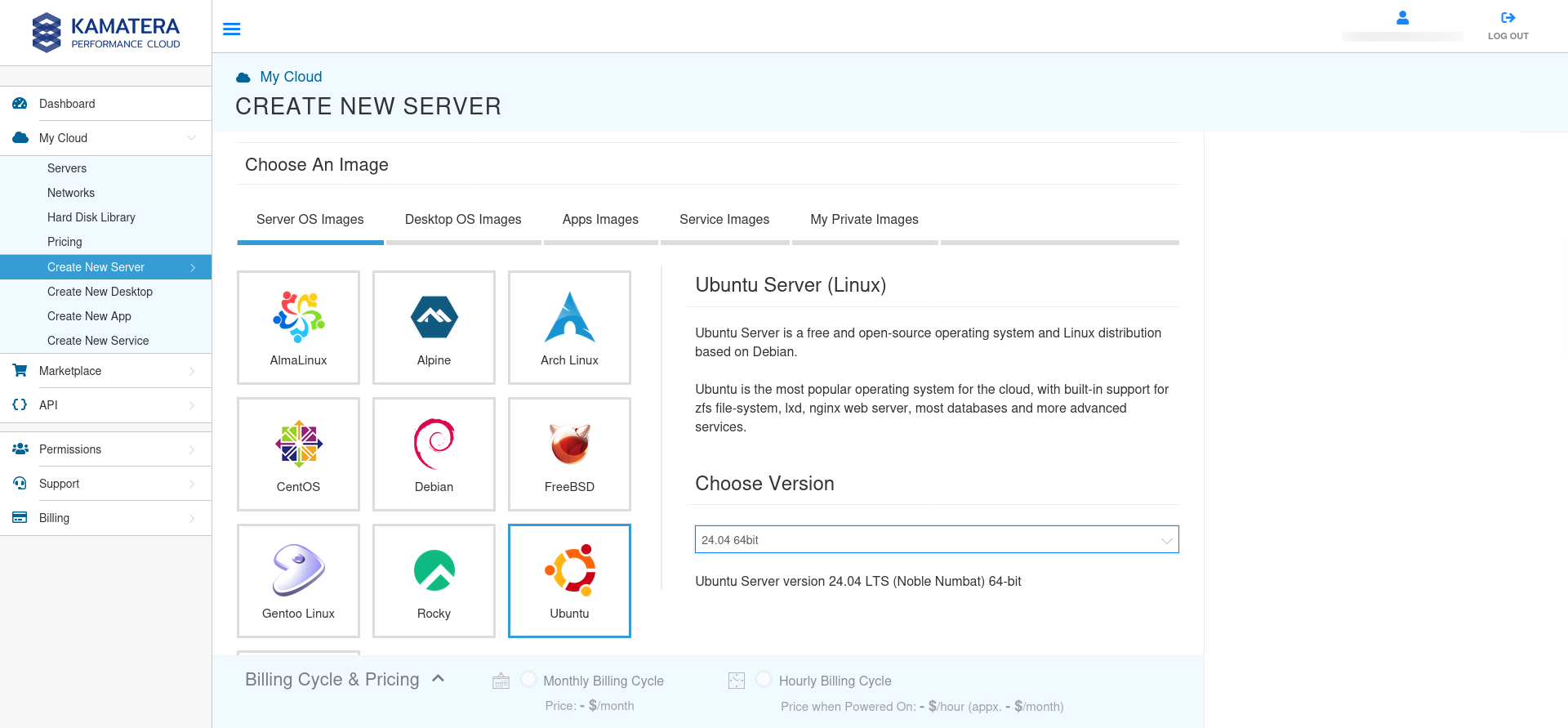 screenshot of Kamatera Server OS Images list