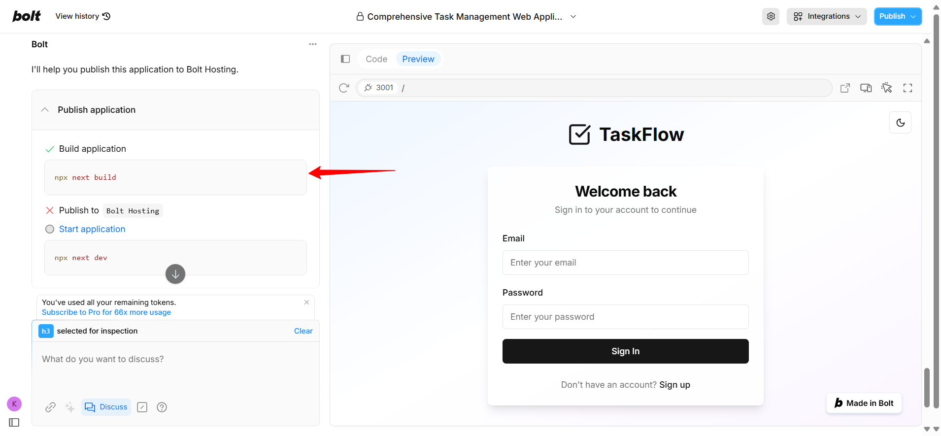 screenshot of Build application command