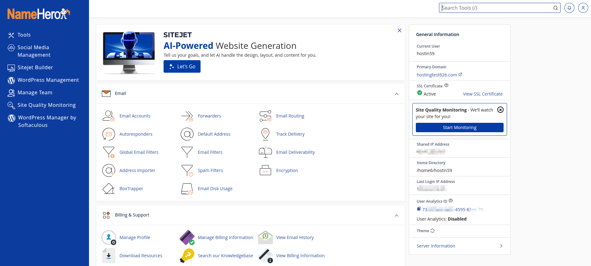 screenshot of cPanel