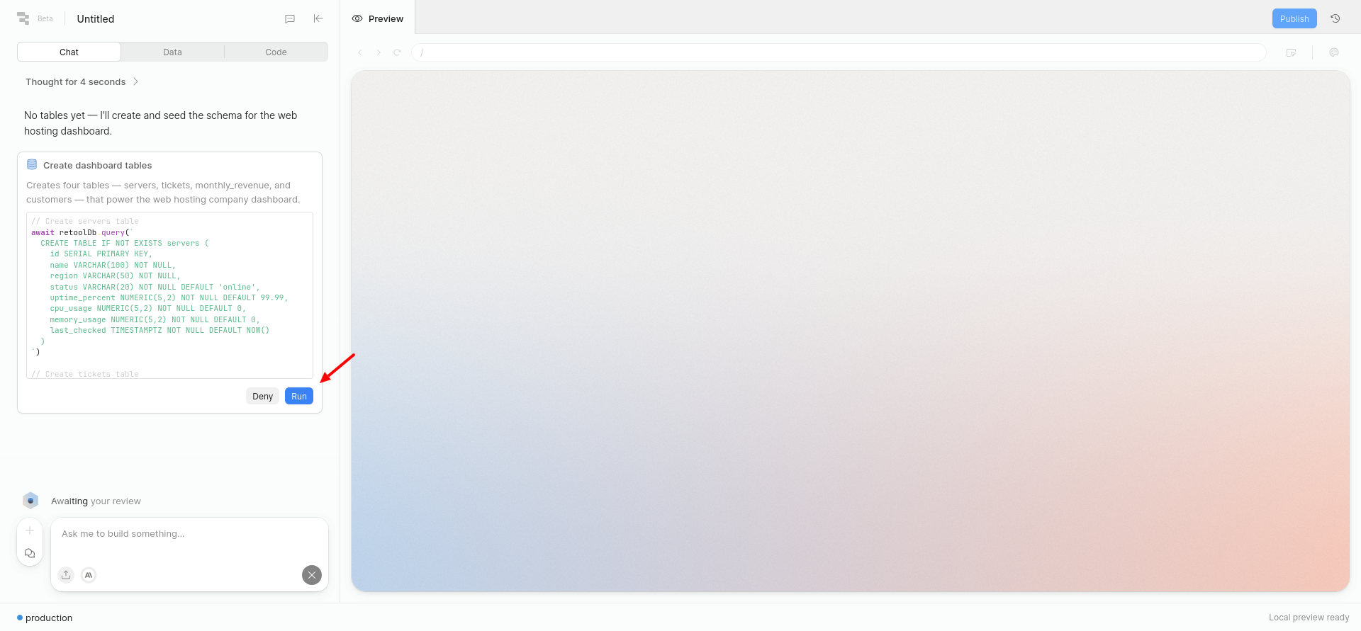 screenshot of Retool website