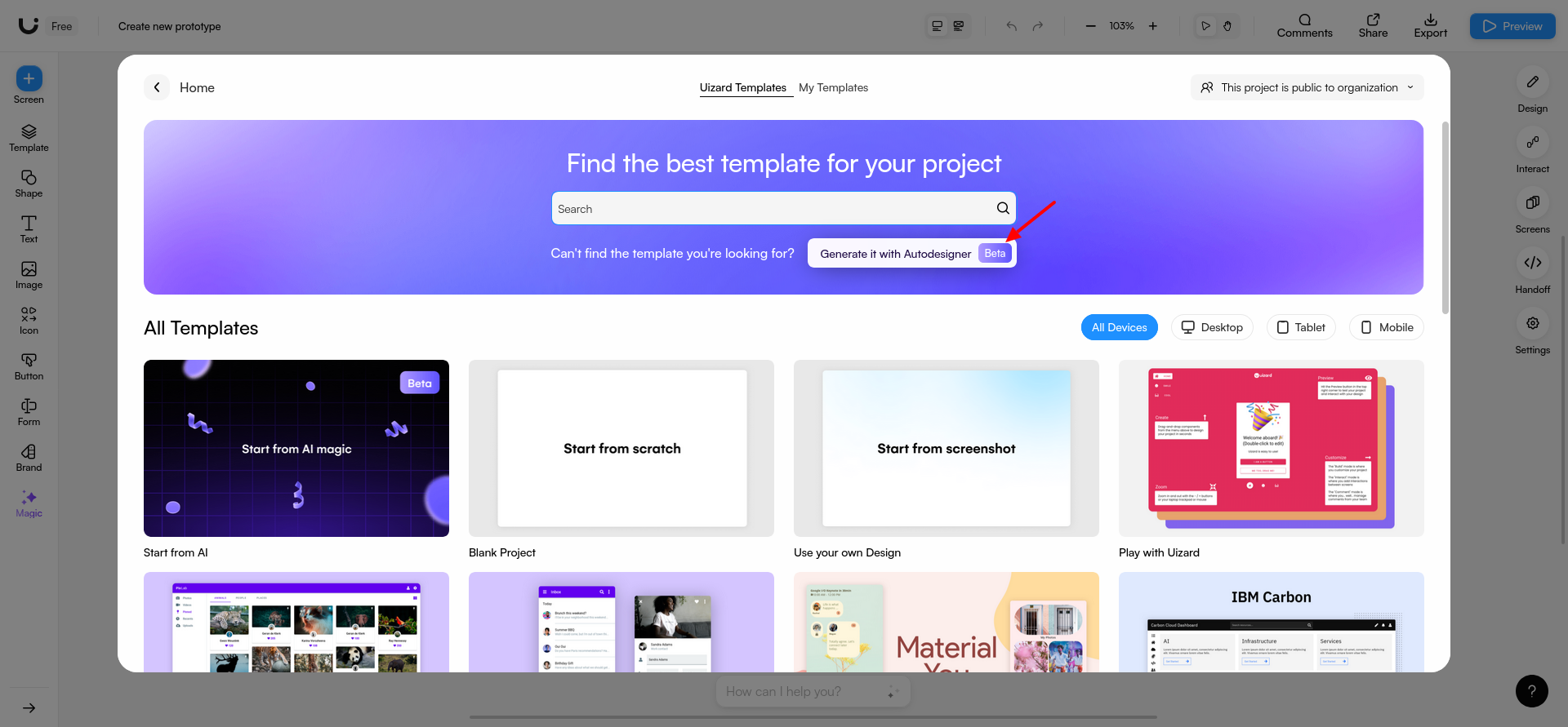 screenshot of Uizard templates