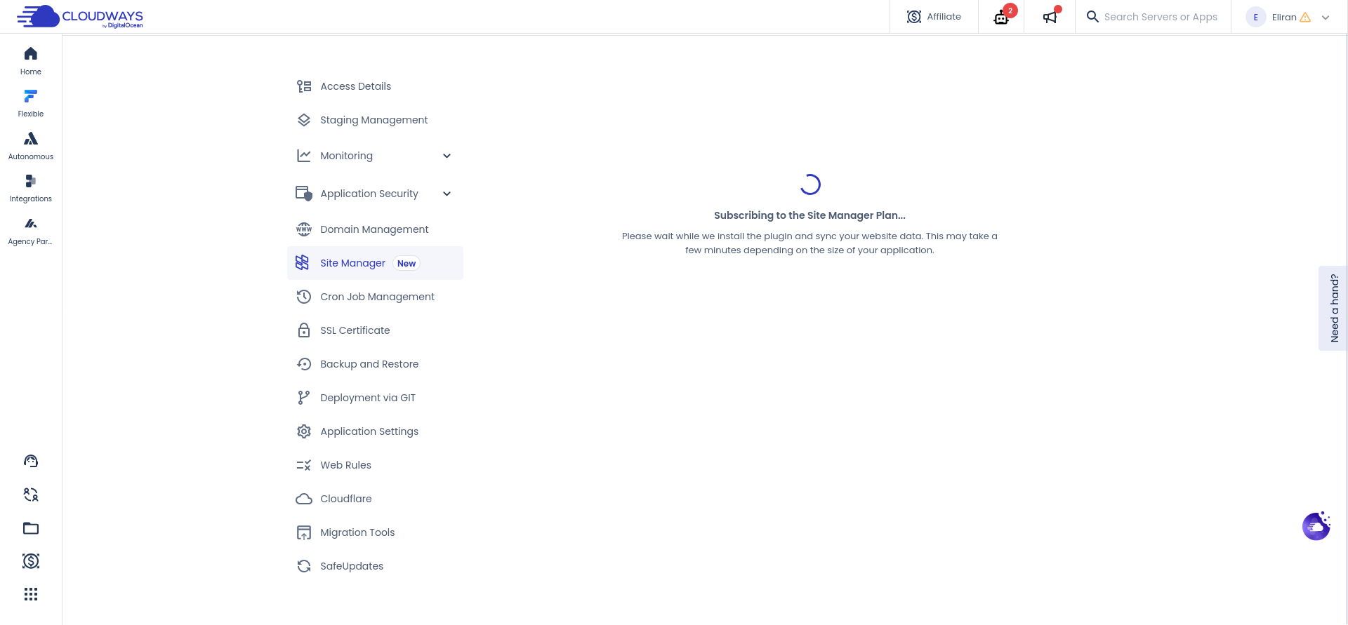 Cloudways Site Manager subscription progress screen