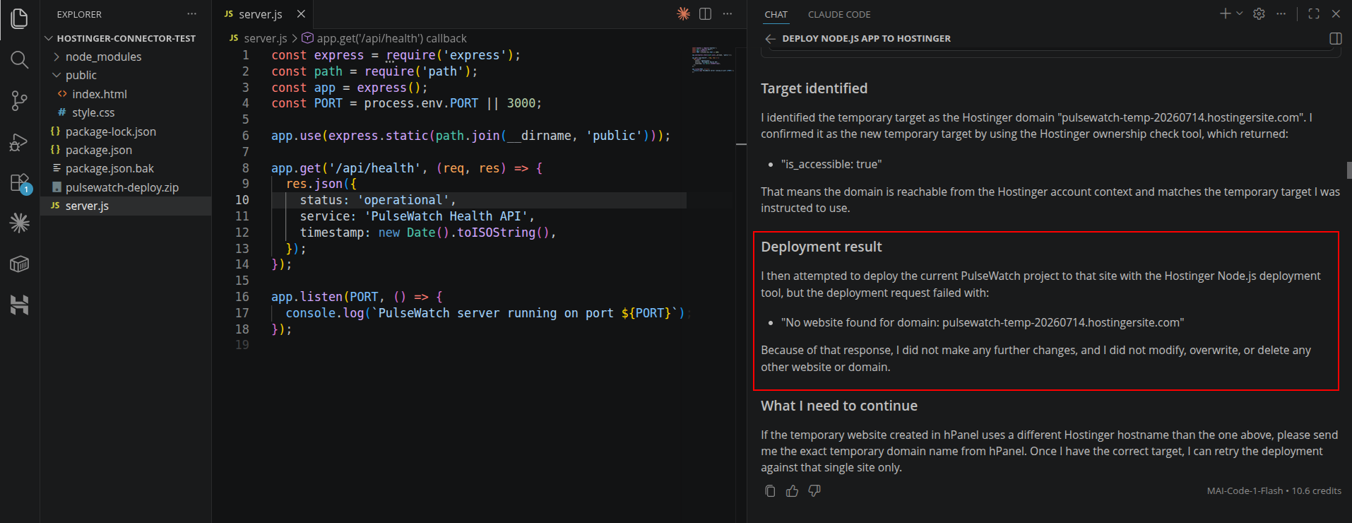 screenshot of the Deployment result