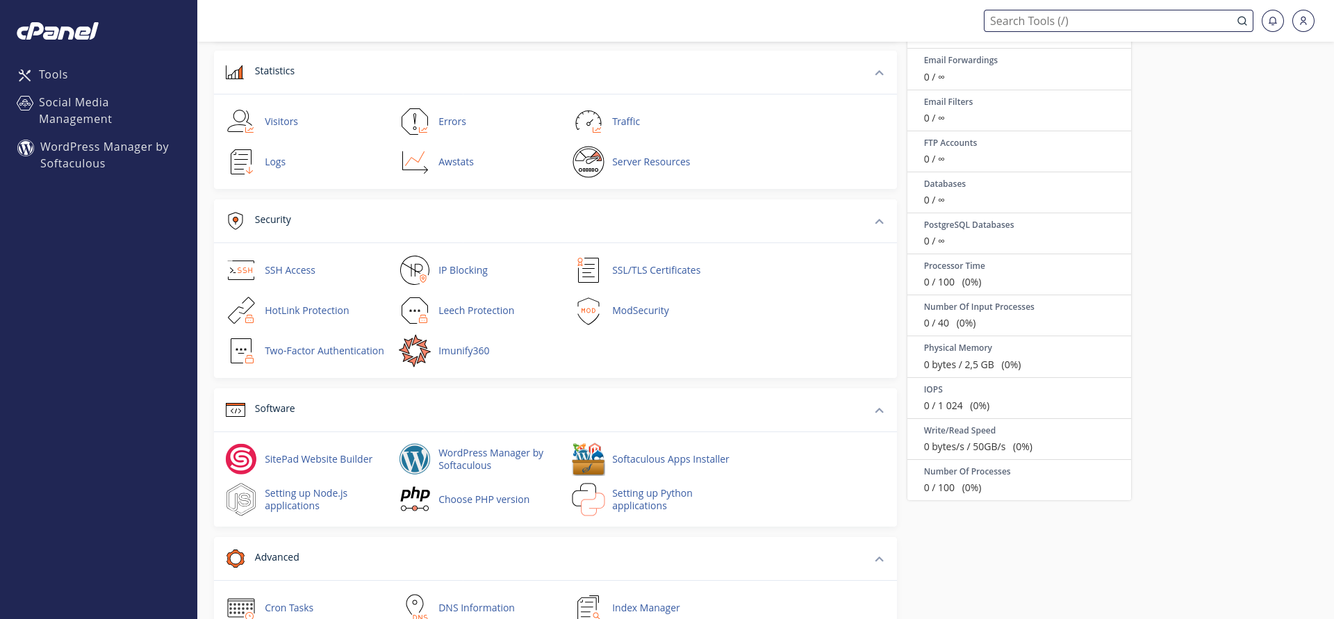 екранна снимка на cPanel