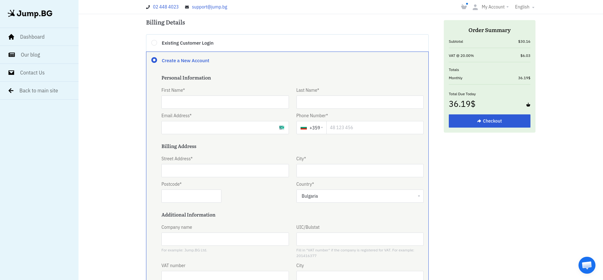 екранна снимка на Billing Details