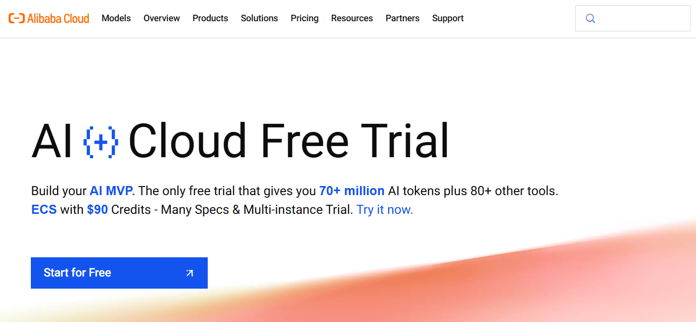 قسائم Alibaba Cloud