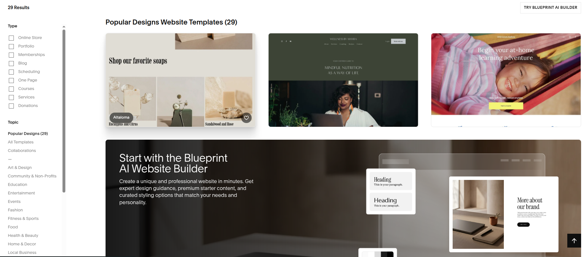 screenshot of design templates