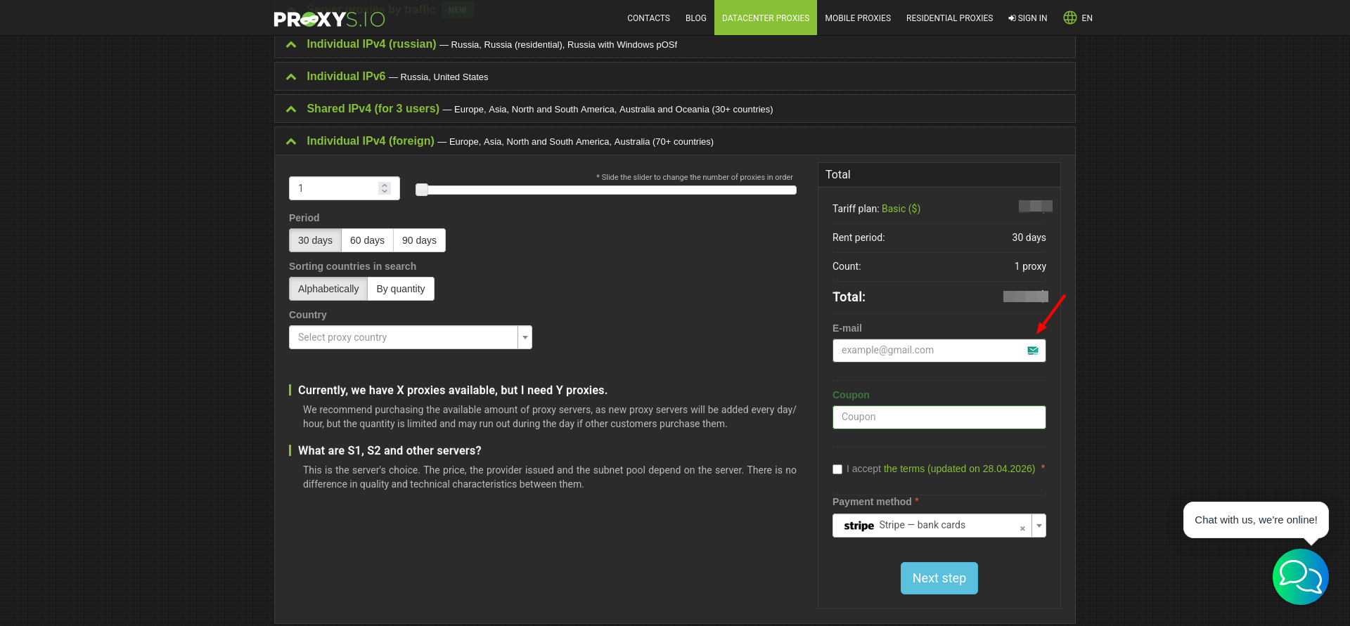Proxys.io checkout email field