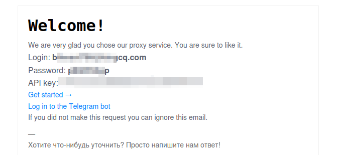 Proxys.io welcome email with login credentials and API key