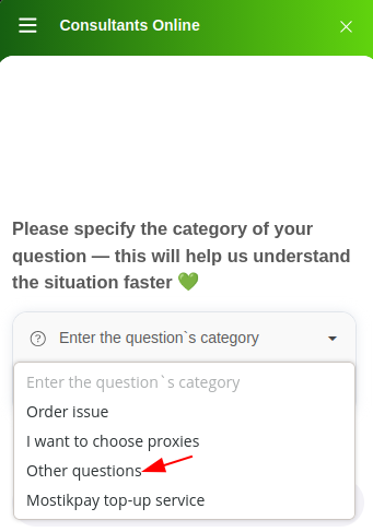 Proxys.io live chat category selection