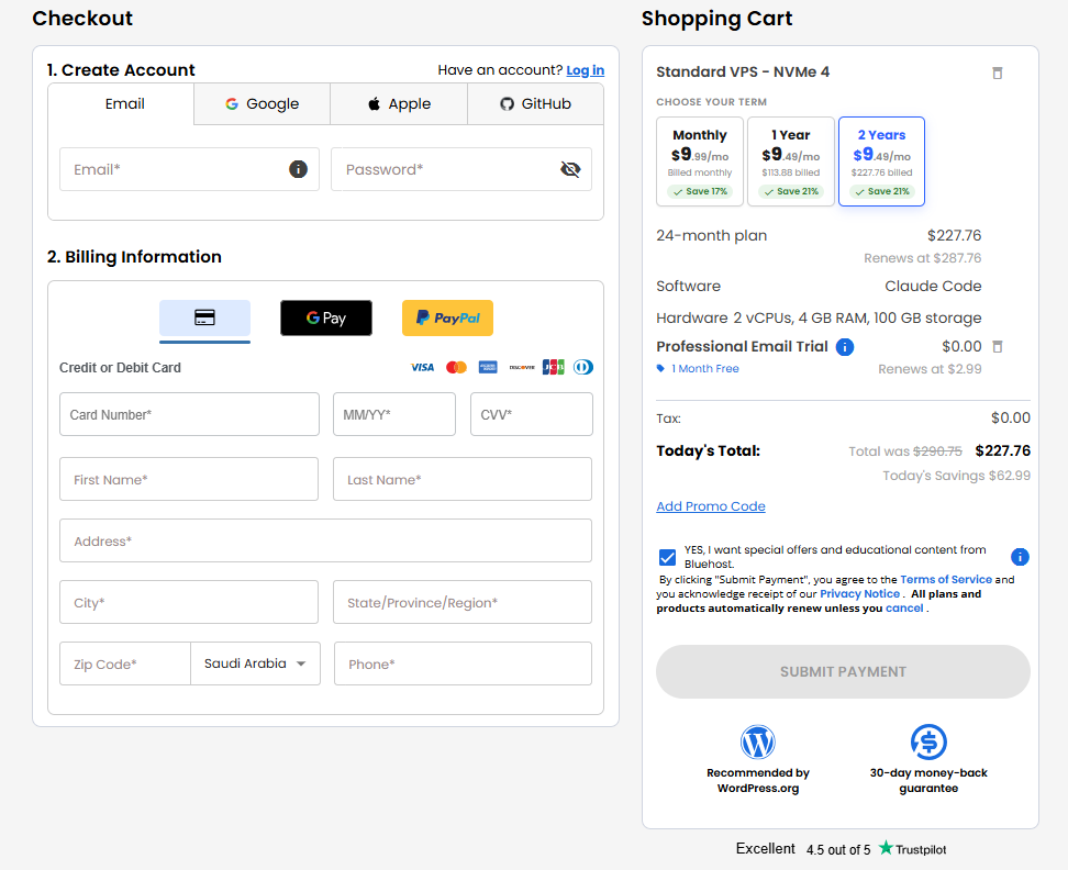 Bluehost Claude Code VPS promo code checkout field