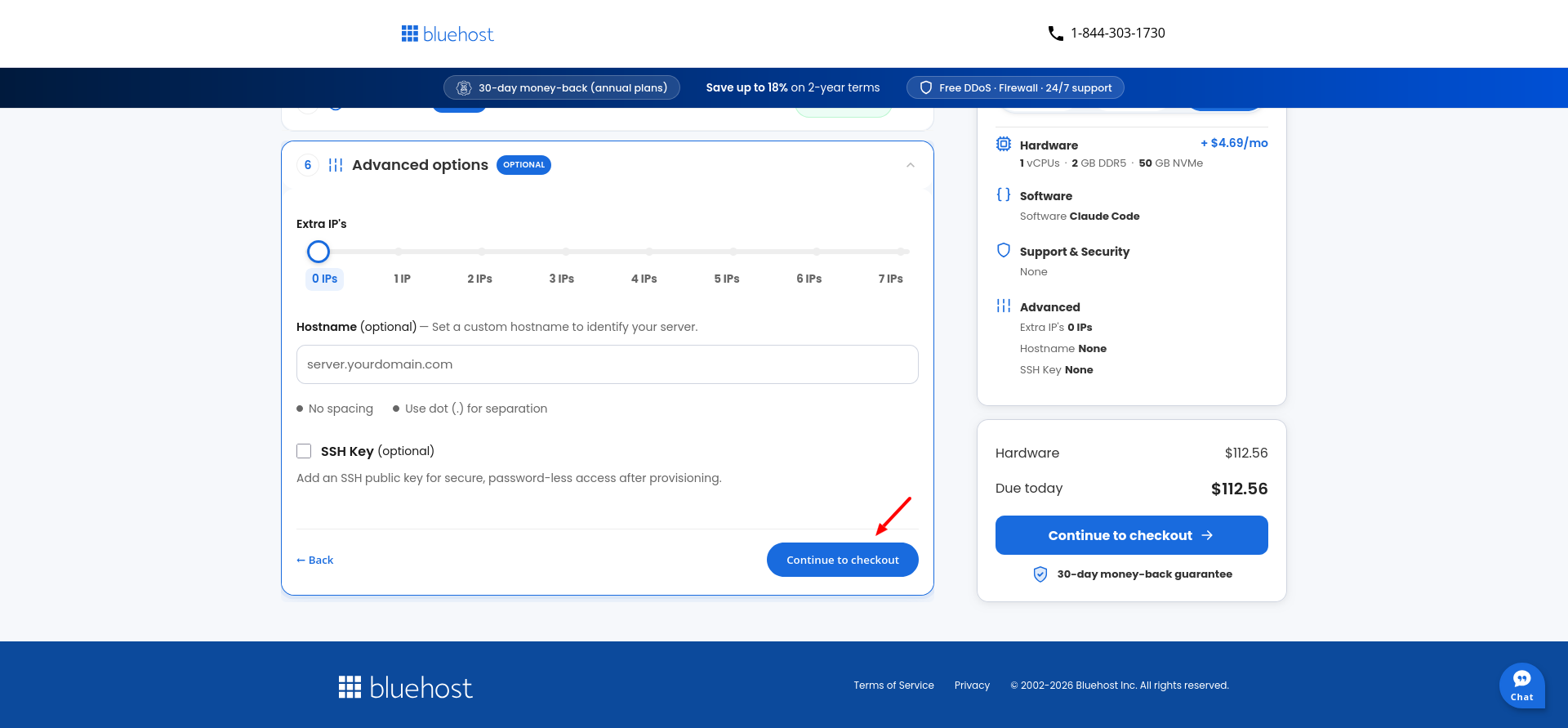 Bluehost Claude Code VPS advanced options for IPs hostname and SSH key