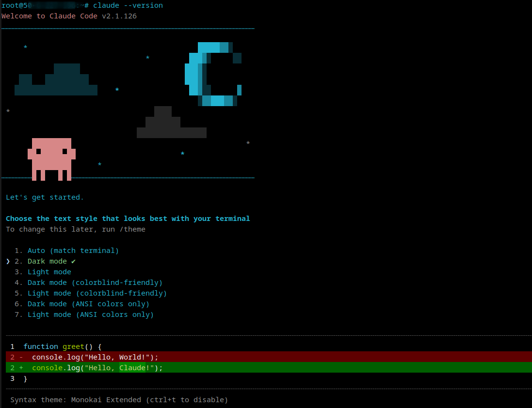 Claude Code first-run terminal setup showing theme selection and code diff preview
