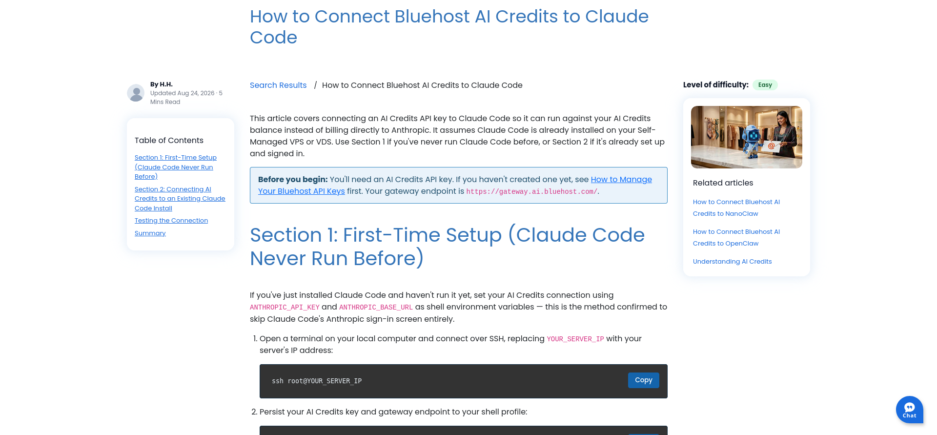 Bluehost Knowledge Base article explaining how to connect AI Credits to Claude Code