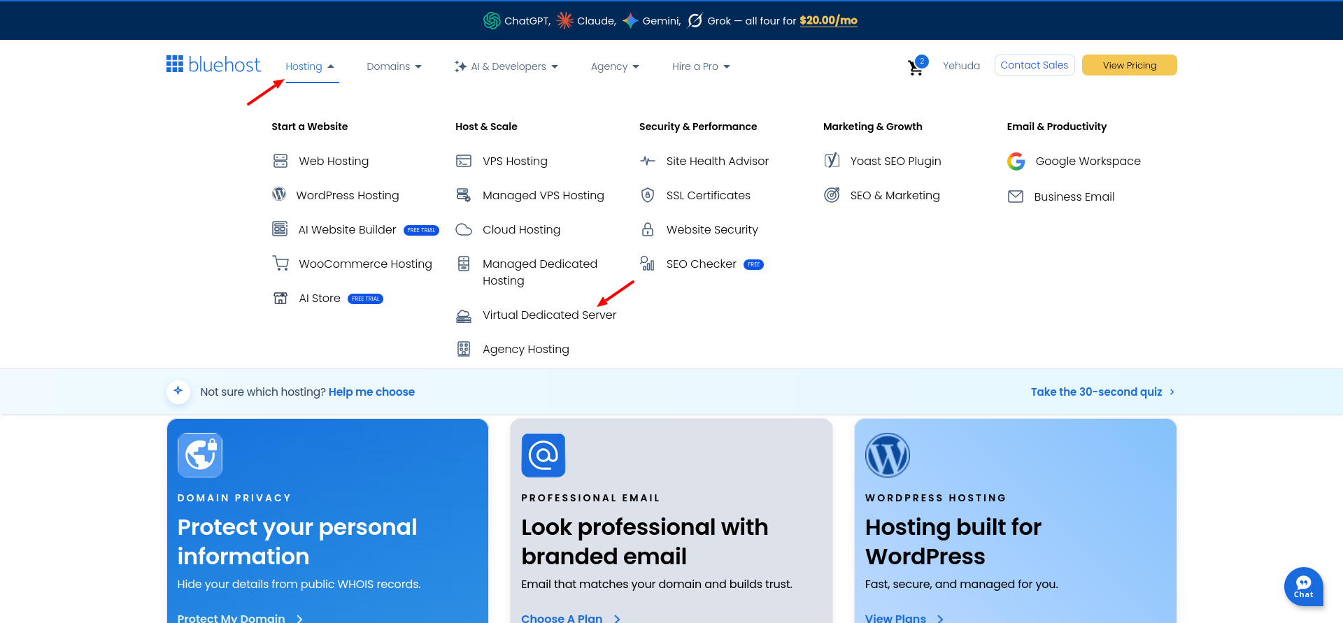 Bluehost Hosting navigation showing Virtual Dedicated Server option