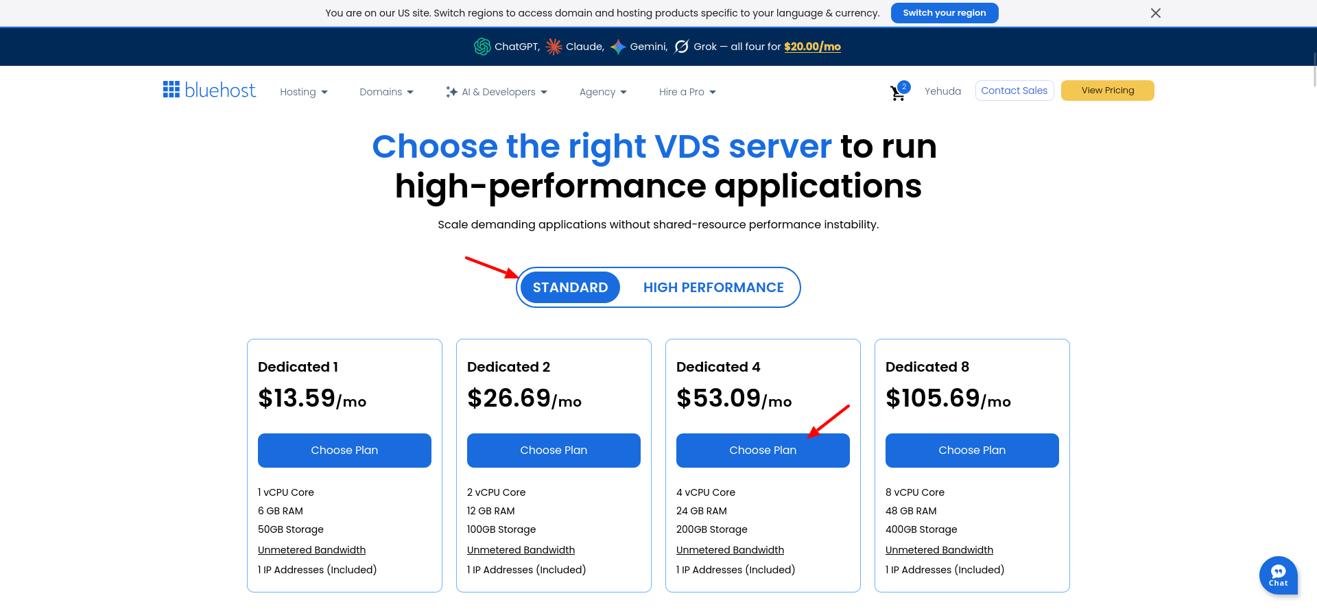 Bluehost VDS plan comparison page with Standard and High Performance tabs