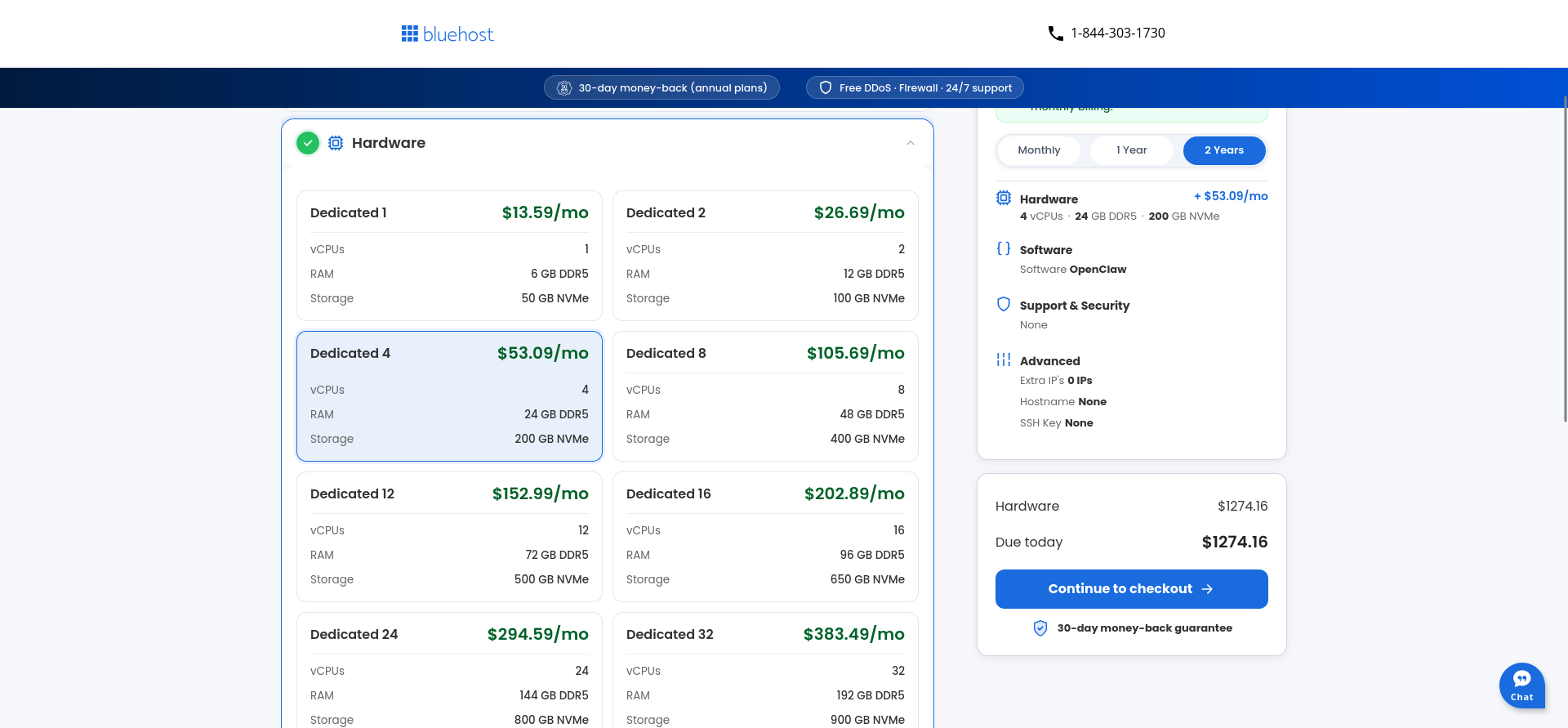 Bluehost VDS hardware configuration showing the full Dedicated server tier list