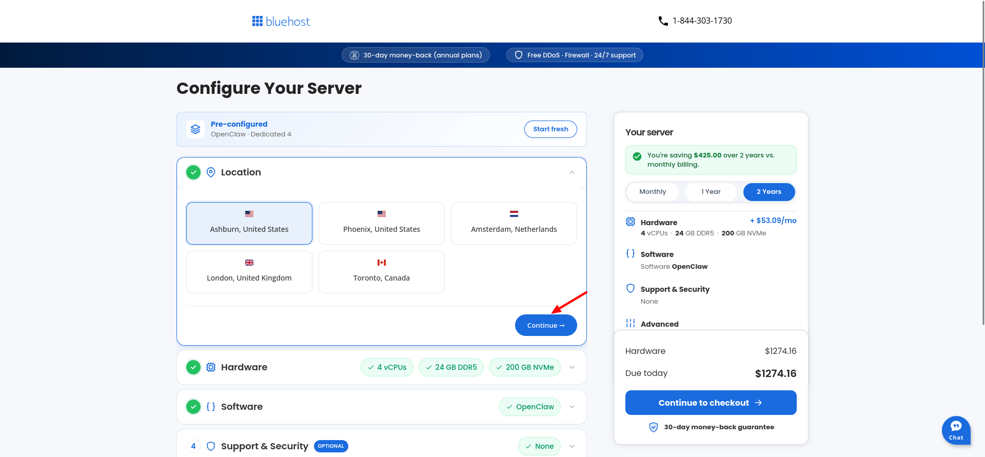 Bluehost VDS data center selection showing five available regions