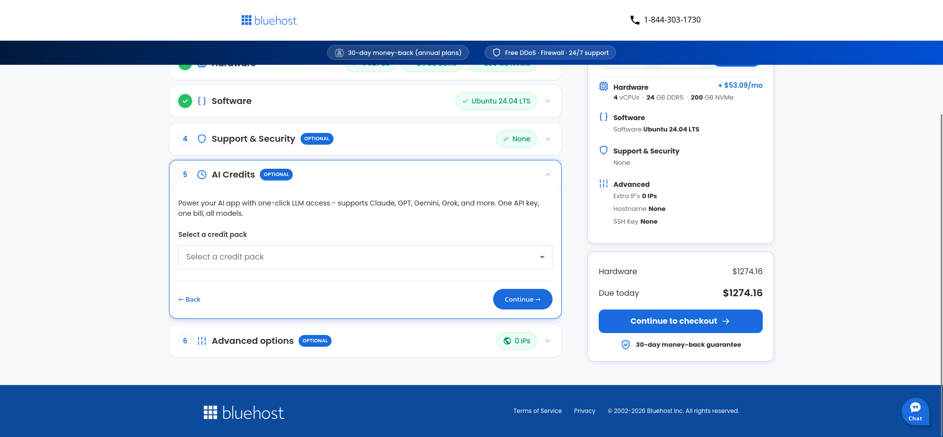 Bluehost VDS support AI Credits and advanced configuration options