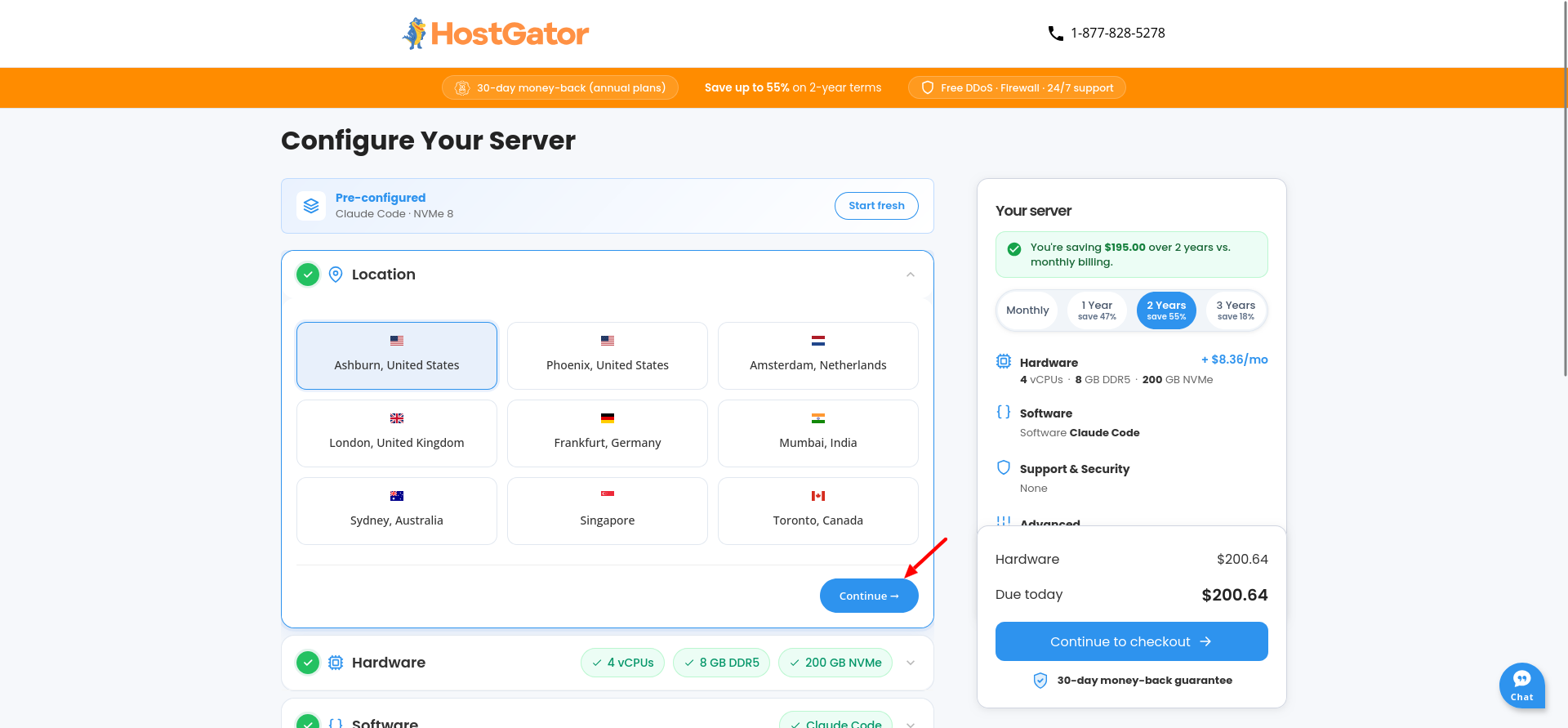 HostGator VPS configuration page showing available server locations