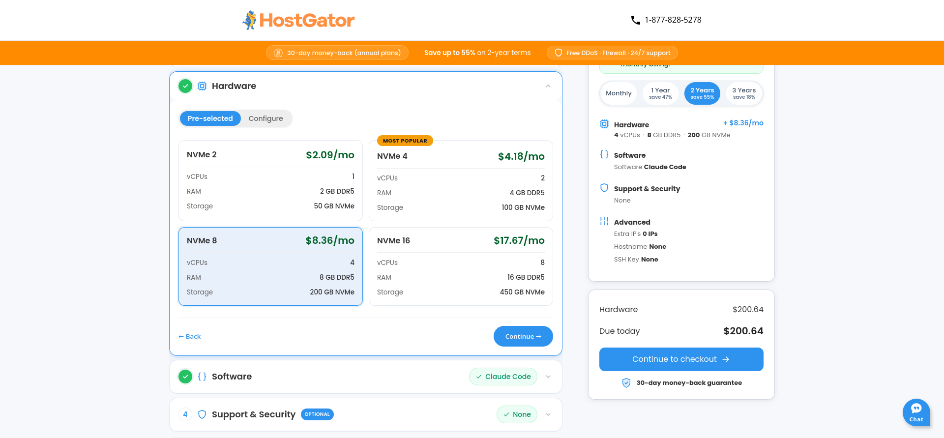 HostGator VPS configuration page showing available hardware tiers