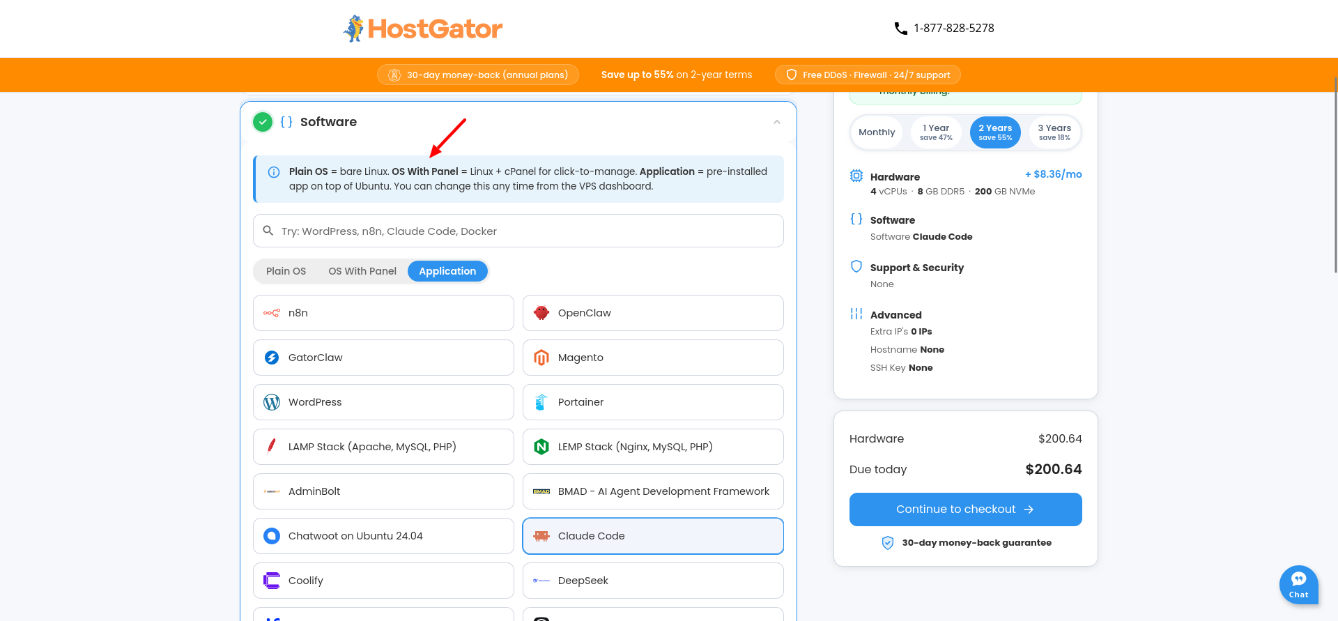 HostGator VPS software configuration page showing operating systems and one-click applications