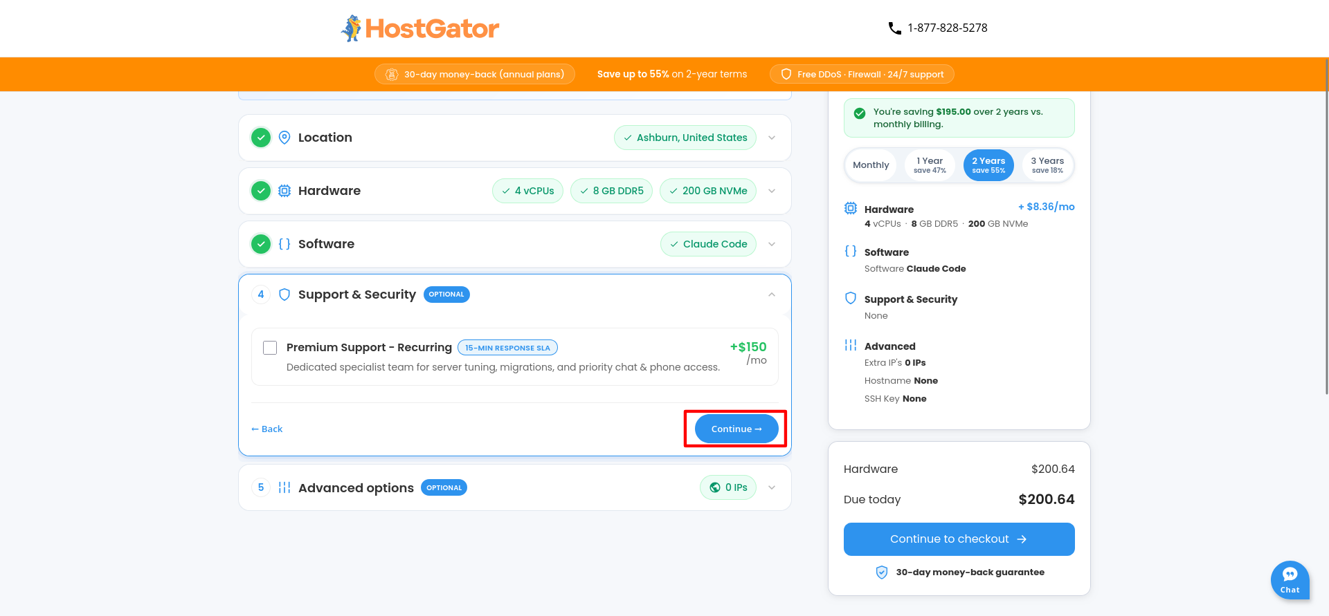 HostGator VPS Support and Security configuration options