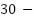 Namecheap Pricing