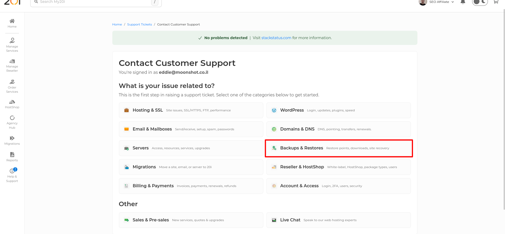 screenshot of Customer Support types