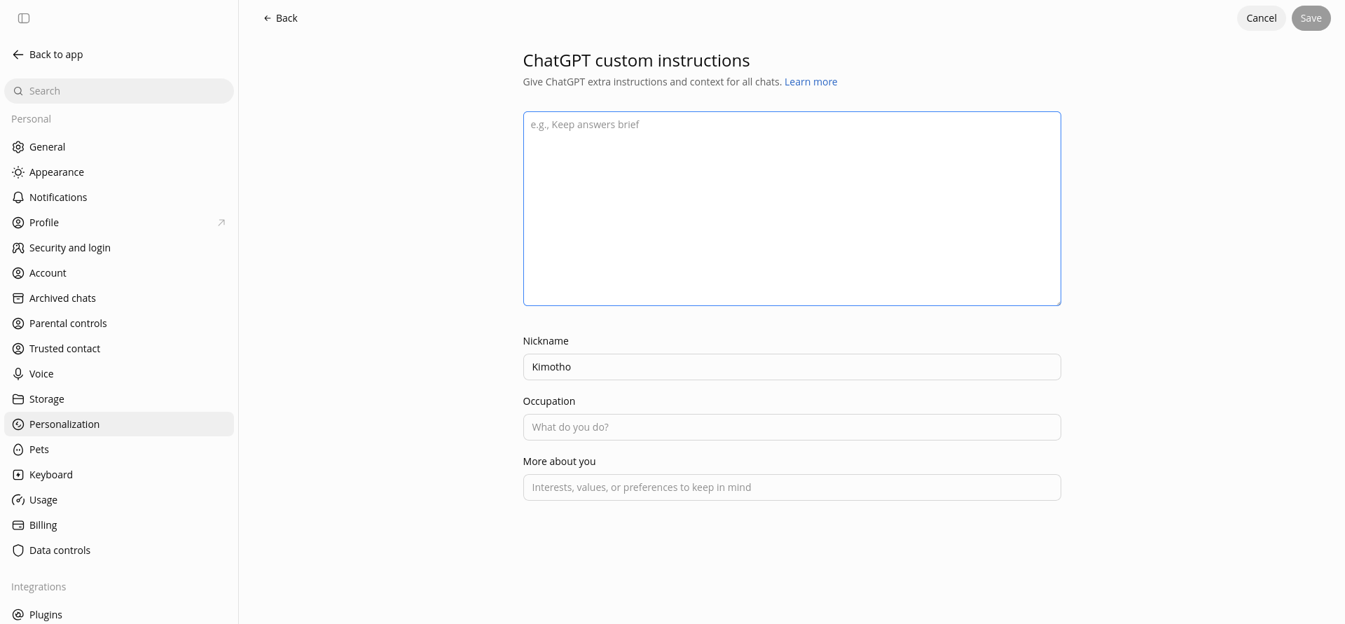 ChatGPT personalization settings with the custom-instructions text area empty before the controlled baseline email test.