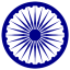 Ashok Satyamev Jayate