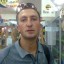 Александр Мищенко